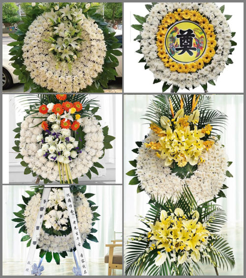 四川绵阳游仙区富乐街道花圈速递